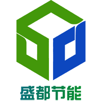 盛都節(jié)能