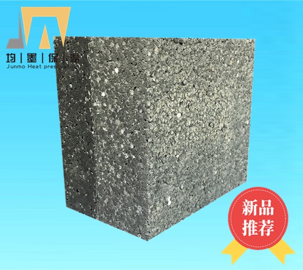 均墨保溫板（AB型）