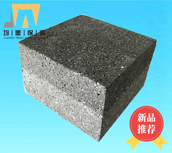 均墨保溫板AB型